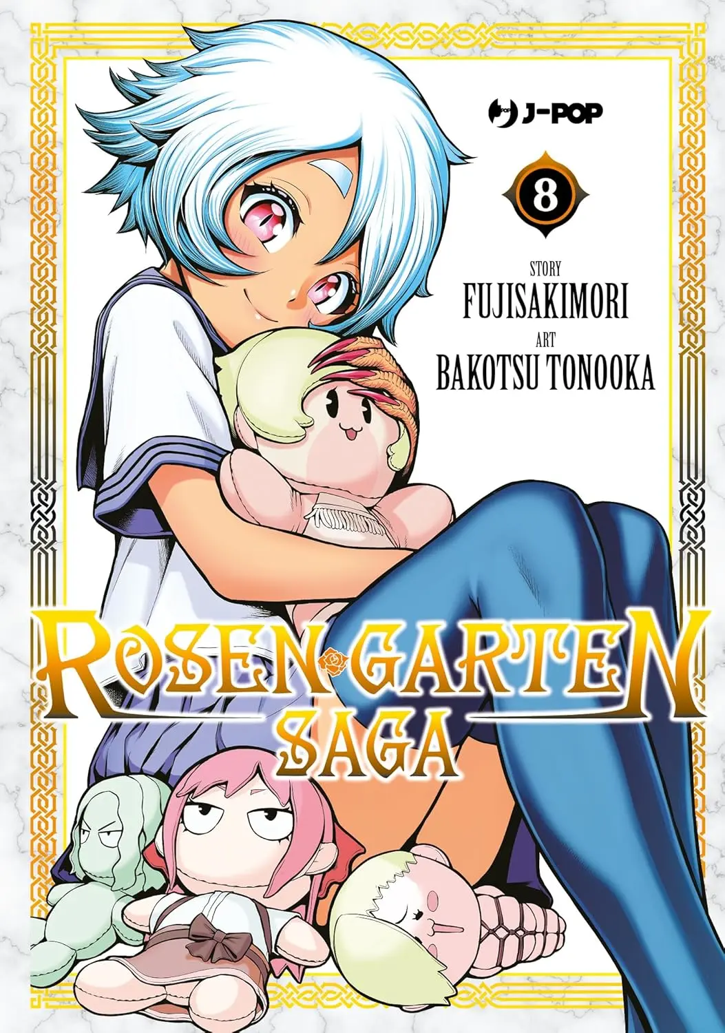 Volume cover